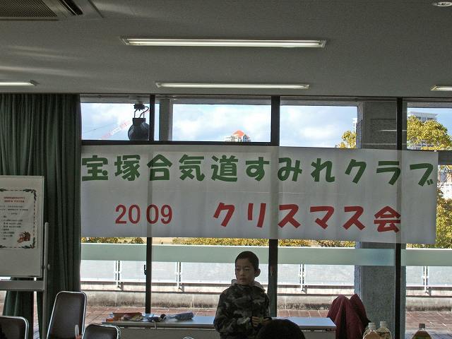 2009_1220_1206_33_1.jpg