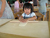 2010_0725_1055_27_1_edited-1_thumb.jpg